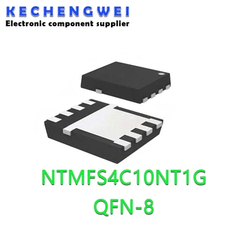 (10 бр) 100% чисто Нов 4C10N NTMFS4C10N NTMFS4C10NT1G QFN-8 чипсет