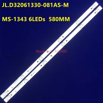 10 бр. светодиодна лента за JL.D32061330-081AS-M FZD-03 E348124 HM 32 В MS-L1343 V1 V2 8D32-DNWR-A3206 MS-L2202 MS-L1074 Lt32kb35