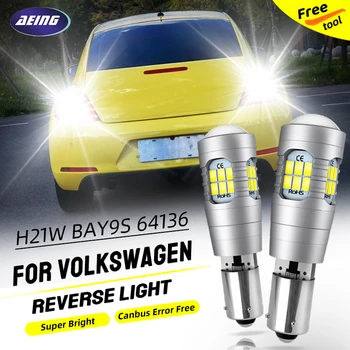 2 елемента BAY9S Led Светлини Задна скорост Blubs H21W 64136 Canbus Без Грешка За Volkswagen VW Beetle, Polo MK6 AW1 BZ1 Golf MK7 5G1