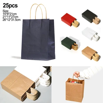 25шт Крафт Хартиени Торбички на Едро на Цветни Подаръчни Торбички За Пазаруване и Чанта За Бродерия С Дръжки Фестивал Подарък Чанта-Тоут Правоъгълна Чанта За Съхранение