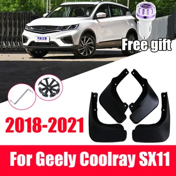 4 БР. Автомобилно калник на задно колело За Geely Coolray SX11 2020 2018 2019 Калници Аксесоари Калници Калници Капак Крило