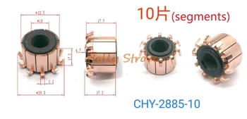 5 Бр. 10*22.5*17.7 (17,2) mm 10 на зъбите с меден кука тип Колектор електромотор CHY-2885-10 0