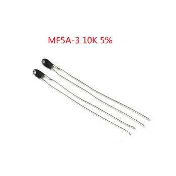 50 бр./лот НПМ B 3950 термистор MF5A-3 Резистор B10K на 5%, отрицателна температура на НПМ Термистор Терморезистор