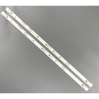 580 мм Led лента с подсветка 5 лампи за 32 