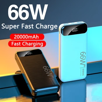 66 W Супер Бързо Зареждане на Huawei P40 P50 Power Bank 10000/20000 ма PD20W Power Bank за iPhone 13 Xiaomi Samsung S22 Повербанк