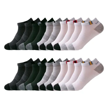 8 Чифта Мъжки Потници Меки Памучни Спортни Чорапи, Дишащи и Удобни Чорапи, Чехли, Модерни Ежедневни Обувки, Къси Чорапи на Райета