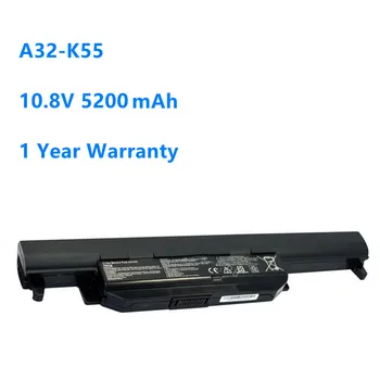 A32-k55 опция Батерия за лаптоп ASUS X45 X45A X45C X45V X45U X55 X55A X55C X55U X55V X75 X75A X75V X75VD U57 U57A U57VD 10,8 В 5200 mah