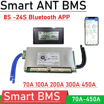 ANT 10S ~ 24S BMS Bluetooth Smart Такса защита на литиева батерия 450A 300A 200A 100A Литиево-йонна lifepo4 LTO 16S 20S 48V 60V 72V КЛЕТКА