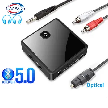 Bluetooth 5,0 Предавател Приемник С Ниска Латентност 3,5 мм Жак AUX Оптичен Стерео Музикален Безжичен Аудио Адаптер За PC TV Авто Високоговорител