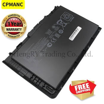 CPMANC Нов BT04XL Батерия за HP EliteBook Folio 9470 9470 М 9480 М HSTNN-IB3Z HSTNN-DB3Z HSTNN-I10C BA06 687517-1C1 687945-001