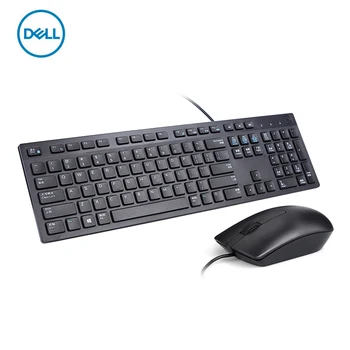 Dell Dentsing KB216 + MS116 Проводна USB оптична Ергономична клавиатура с разделителна способност 1000 dpi и набор от Мишки -Дължина на кабела 1,8 м