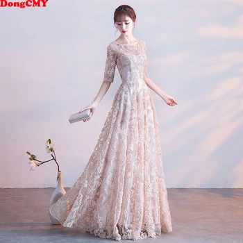 DongCMY 2022 нови Абитуриентски рокли с естествената Талия мода vestidos-Секси дълга вечерна Рокля с цветен модел