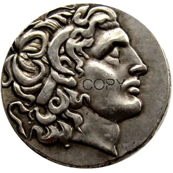 G(01)рядка древна монета на Александър III Велики 336-323 г. пр. хр Сребърна драхма Древногръцки сребърно покритие монета копие