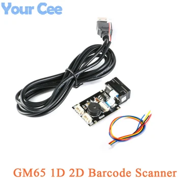 GM65 1D 2D Скенер Баркод Четец баркод QR-Код Четец, Модул CMOS сензор С Кабел USB2.0 UART CMOS