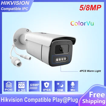 Hikvision Съвместима 5-мегапикселова камера, 8-мегапикселова пълноцветен Мрежова камера с фиксиран куршум Вграден микрофон IP66 IR30M Камера за Сигурност с откриване на движение