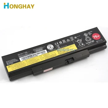 Honghay Батерия за лаптоп Lenovo ThinkPad E555 E550 E550C E560 E565C 45N1759 45N1758 45N1760 45N1761 45N1762 45N17 48WH