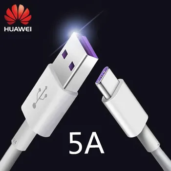 Huawei uperCharge 5A, USB Кабел Type C Кабел бързо зарядно устройство Huawei P20/pro Mate10/Pro P10 Plus Honor V10 10 10 забележка