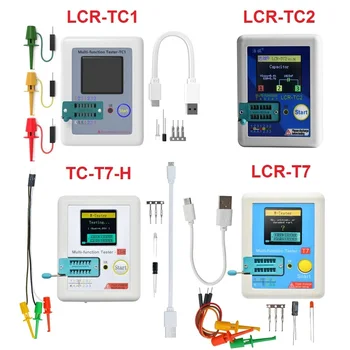 LCR-TC1 LCR-T7 вход за транзистор Тестер Мултицет Цветен TFT Дисплей За Диодного Триода MOS/PNP/NPN Кондензаторен Резистор, Транзистор