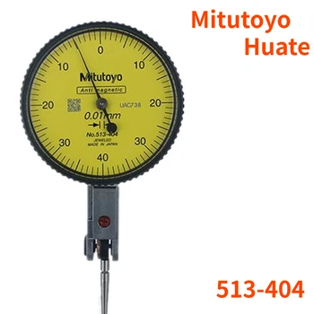Mitutoyo Huate Микрометър 513-404 Аналогов Рычажный Циферблат на Индикатор за Точността на Набор от 0,01 Обхват 0-0,8 мм, Диаметър 32 mm Измервателен Инструмент
