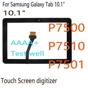 P7500 Сензорен екран За Samsung Galaxy Tab 10,1 