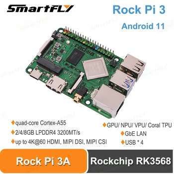 ROCK PI 3A 2 GB/4 GB/8 GB SBC Rockchip RK3568 Одноплатный компютърна поддръжка Coral TPU Android11 AI-Задълбочено Обучение