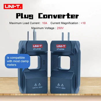 UNIT UT-LS10A UT-LS10S штекерный конвертор Токоизмерительный преобразувател на променлив ток и разделител ток 10A Максимален ток на натоварване