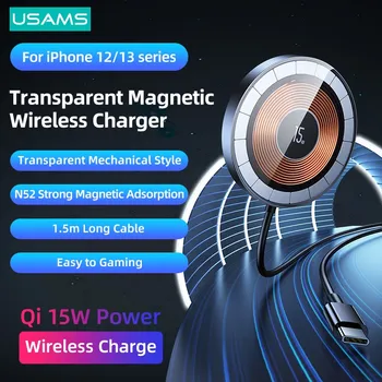 USAMS Qi 15 W Прозрачен Магнитно Безжично Зарядно Устройство От Алуминиева Сплав За iPhone 13 12 серии Xiaomi Samsung, Huawei Безжично Зарядно Устройство
