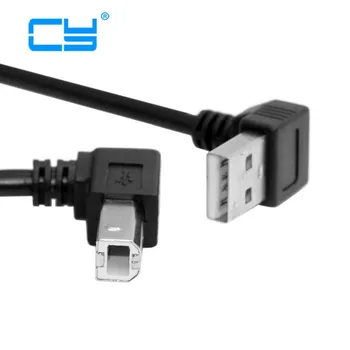 USB 2.0 с наклон надолу от конектор, A към конектора B с наклон нагоре на 90 градуса Кабел за принтер скенер твърд диск 35 см