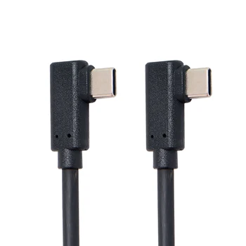 USB кабел-C Type-C-Type-C Gen2 10 Gbit/s 65 W Двойна 90 градуса Наляво Надясно Ъглов тип