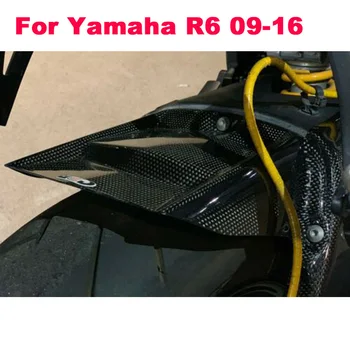 YZF R6 09-16 Крило Мотоциклет типът / размерът на Задните Гуми Колела, Калници От Въглеродни Влакна, пластмасови Крило За Yamaha YZFR6 2009-2016 YZF-R6