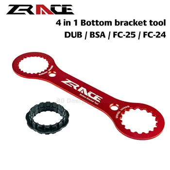 ZRACE 4 в 1 гаечен ключ за долната скоба, съвместима с SRAM DUB, SHIMANO BSA / FC-25 / FC-24, ИНСТРУМЕНТИ за CNC AL7075 DUB-BSA