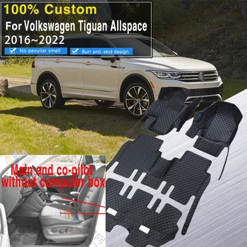 Автомобилни Постелки за Подове За Volkswagen Tiguan Allspace LWB 2017 ~ 2022 7 седалка Кожа Не е Компютърна Кутия Под Седалката на Водача, Автомобилни Аксесоари