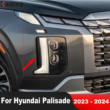 Аксесоари За Hyundai Palisade 2023 2024 Carbon Fiber Автомобили Предната Противотуманная Фаровете Тампон За Вежди Тампон За Фарове За Мъгла Фарове Тампон За Очи