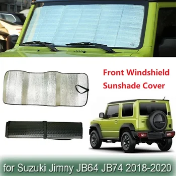 Аксесоари за интериора на Suzuki Jimny JB64 JB74 2018-2022 Кола на Предната Предното Стъкло на сенника Козирка Капачка От Алуминиево Фолио Покритие