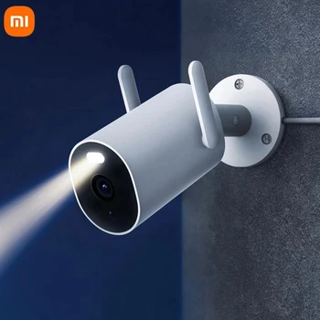 Въведете Mi Jia Умна Градинска Помещение AW300 IP66 2K Пълноцветен Камера за Нощно Виждане за видео наблюдение, Откриване на Човек, ПРИЛОЖЕНИЕ Mi Home