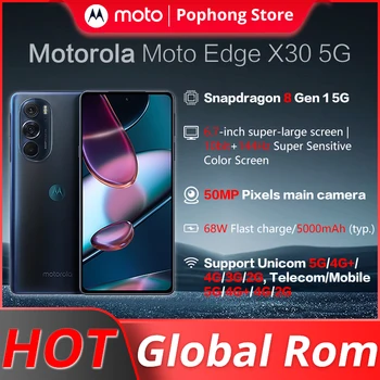 Глобалната вградена памет Motorola MOTO Edge X30 5G Мобилен телефон 6,7 инча 144 Hz Екран, Snapdragon 8 Восьмиядерный 68 W Разпределителен
