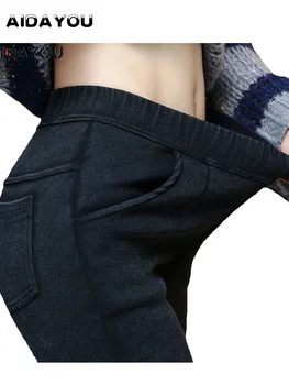 Дънки с руното облицовка за жени, филтър за есен-зима, Плътни Термоштаны, Панталони, Топли и Гъвкави, Качествени Панталони ouc559