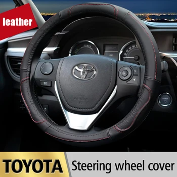 Естествена Кожа Стайлинг Автомобили Покриване на Волана за Toyota Corolla, Avensis Yaris Rav4 Hilux Auris 2013 2014 2015 Авто аксесоари