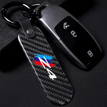 За BMW Z4 X1 X3 X4 X5 X6 Ключодържател Кола Ключодържател Луксозен Ключодържател От Въглеродни влакна с Катарама във формата на Подкова Автомобилни Аксесоари