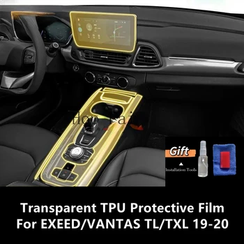 За EXEED/VANTAS TX/TXL 19-20 вътрешността на Колата Централна Конзола Прозрачен Защитен Филм От TPU Срещу надраскване Ремонт на Филм Аксесоари