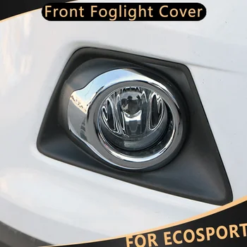 За Ford Ecosport 2013-2017 2 бр. ABS Хромирана Автомобилна Предната Противотуманная Фаровете на Капака Лампи Украса Украса Стикер Аксесоари За подреждане
