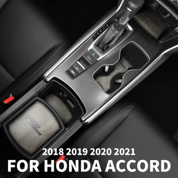 За Honda Accord 2018 19 20 2021 Водна поставки за вратата се отвори подплата за защита на врати, кожена поставка за декорация на интериора, аксесоари