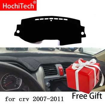 За Honda CRV CR-V 2007-2011 Десен и ляв Волан Табло на Автомобила Седалките Мат Сянка Възглавница Мат Килими Аксесоари