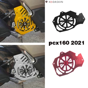 за Honda PCX160 PCX 160 2021 2022 Мотоциклетът Решетка Защита Модифицирани Аксесоари Защитния Капак на Двигателя