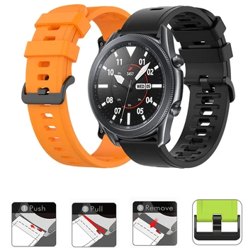 За Samsung Galaxy watch 3 41 45 мм Лента Силиконови каишки за часовници от висок Клас Спортен Гривна 20 22 мм и Каишка За часовник Galaxy watch3