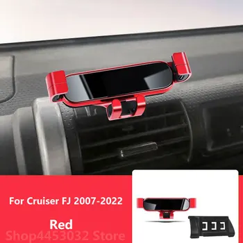 За Toyota FJ Cruiser 2018 2019 2020 2007 Кола Мобилен Телефон Въртене На 360 градуса Специален Затягаща Скоба Аксесоари