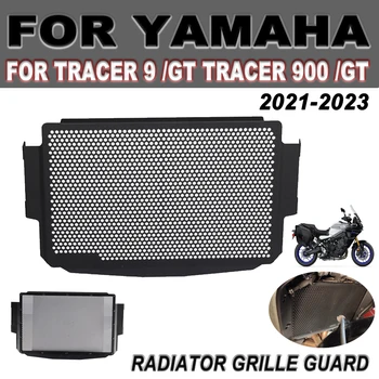 За YAMAHA Tracer 9 GT Tracer9 Tracer900 900GT 9GT 2021 2022 Мотоциклетът Решетка Защитна Решетка на Защитно покритие