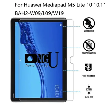 Закалено стъкло За Huawei Mediapad M5 Lite 10 10,1 