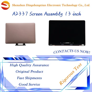 Замяна За MacBook Air M1 2020 A2337 LCD екран възли с розово злато и космически сиво Сребро 0