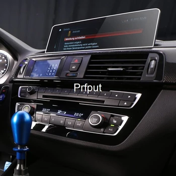 Защитно фолио От закалено стъкло Против надраскване Фолио За BMW F87 M2 2015-2020 Автомобилна GPS навигационна филм на LCD екран